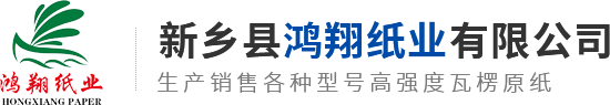 ued直播